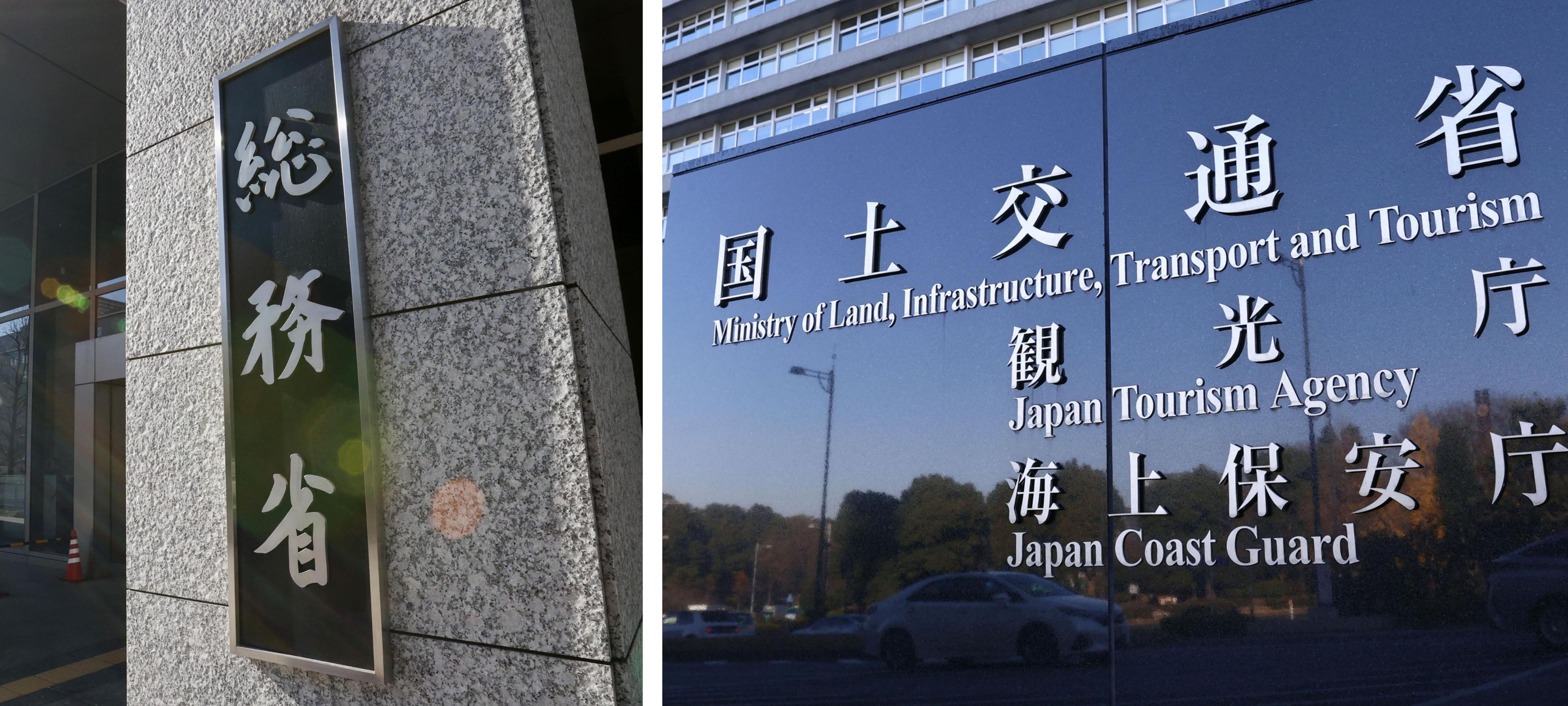 「限界集落」3万1千に　人口減少、高齢化進行　住民全員が65歳以上の集落は1458、このうち475は全員が75歳以上