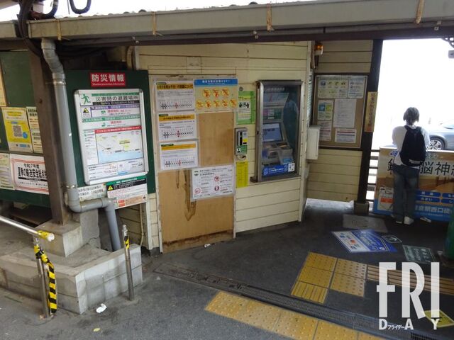 『スラムダンク』の聖地で女性が”立ちション”も…外国人観光客の迷惑行為が深刻化
