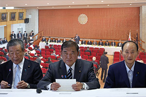 【FACTA】衆院選と参院選に大敗しながら、恥も外聞もなく首相の座にしがみつく姿には開いた口が塞がらないが、石破茂を退陣に追い込めない自民党の国会議員も情けない