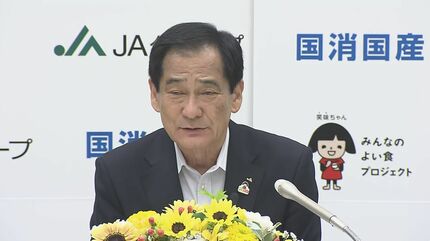 米高騰＝JAのせい　完全なる誤解だった事が判明