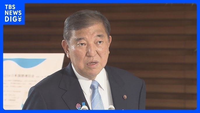 【JNN世論調査】石破内閣の支持率36.8%　前月調査より4.0ポイント上昇