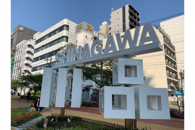 【ふるさと納税】パチスロ機が返礼品に登場、サミー本社所在地の品川区　寄付額は99万9999円