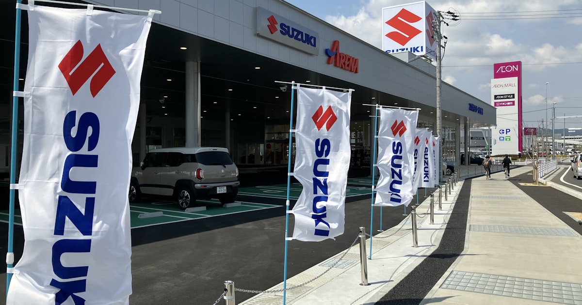 【インド消費減税】スズキの株価が急反発、前週末比126円（7.06%）高の1910円・・・車販売増の思惑