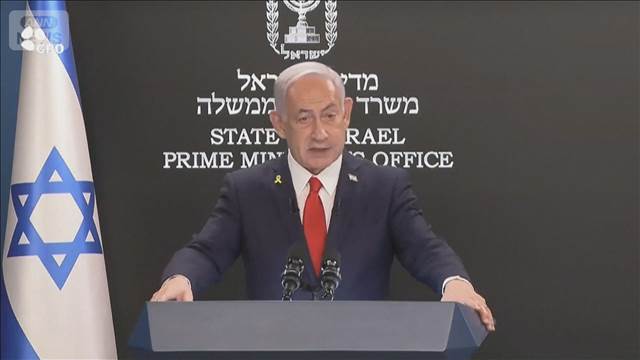 ネタニヤフ首相の「大イスラエル」構想発言、周辺国が一斉に反発
