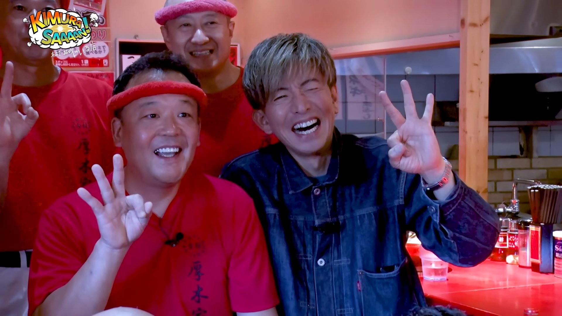 【キムタク】木村拓哉“人生初“家系ラーメンを完食「うまっ！」店主感激「本当に全部食べるんですね」