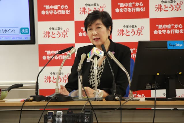 【コロナ】東京都、ワクチンに1000円補助　区市町村の助成に上乗せ