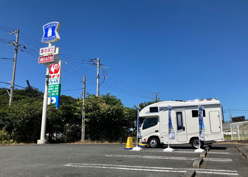 【コンビニ】ローソンの「2500～3000円」車中泊、結果は？