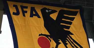 【サッカー】日本代表入り可能！日本国籍取得報道カイケ・ケンジ巡り動きが！父はブラジル代表OB