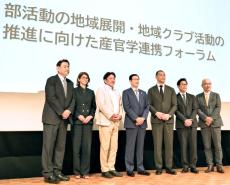 【スポーツ】箱根駅伝優勝８回の青学大・原晋監督が大胆な提言「高校野球のユニホームに企業ロゴがあってもいいのでは？」