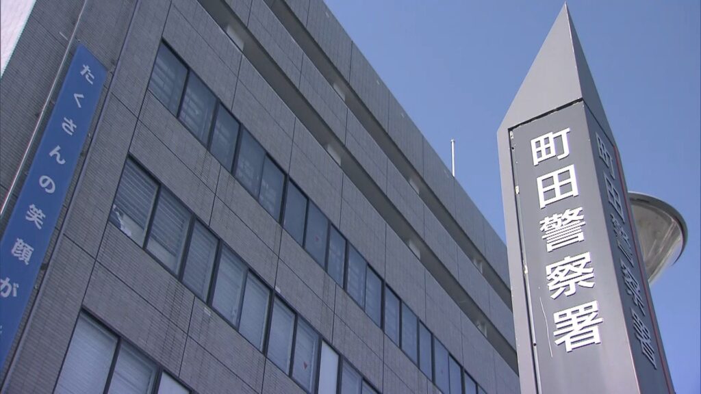 【セクハラ】女子寮に住む署員に「花嫁修業に苦労」「出生率下がる」発言　前町田署長（59）を処分　警視庁