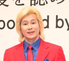 【テレビ】カズレーザーが結婚生報告　二階堂ふみの呼び名は「社長」「僕よりすべてがしっかりしている」