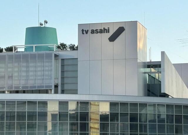 【テレビ】玉川徹氏　日本人ファースト→「いじめと同じ構図と思う」　外国人がいなくなっても生活良くならない