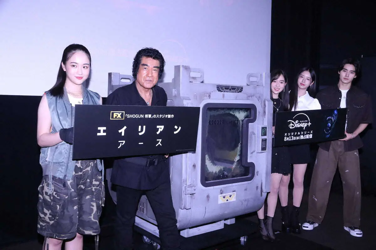 【ドラマ】藤岡弘、エイリアンへの最強の対処法は「逃げること」