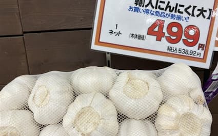 【ニンニクやタマネギ、中国産安く】米中貿易摩擦を受け中国野菜の米国輸出が減り、中国で余剰在庫が発生