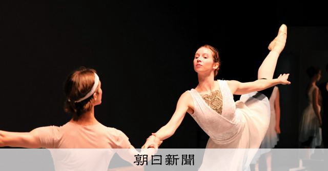 【バレエ】第九に込める真の和平 ウクライナ人ダンサーが独立記念日に淡路公演