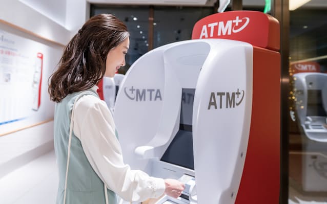 【ファミリーマートのATMと連携】伊藤忠商事・セブン銀行、資本提携協議を発表