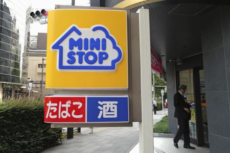 【ミニストップ】消費期限、数年前から偽装か　京都2店舗