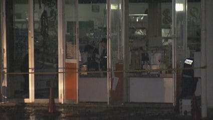 【三重】 未明のスーパーマーケットで火事　鮮魚販売用の水槽など焼く　三重・志摩市