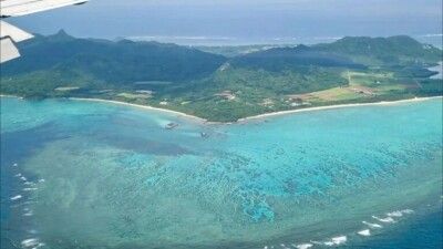 【中国】日本の無人島を購入した中国人女性、あれからどうなった？