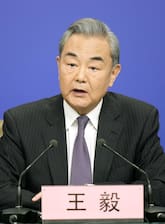 【中国】王毅外相、日本にくぎ「侵略の美化は国際秩序、人類の良識への挑戦。歴史を直視して初めて尊重してもらえる」