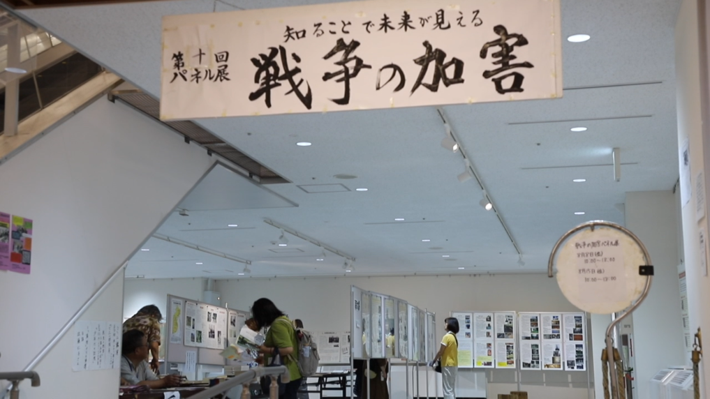 【中国メディア】日本の学者が歴史修正主義を批判、中国侵略の歴史の直視を訴える