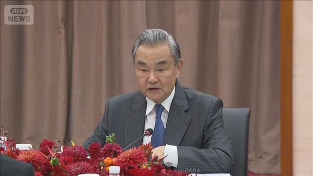 【中国外相　終戦80年にコメント】「日本の一部の勢力はいまだに侵略を美化している」