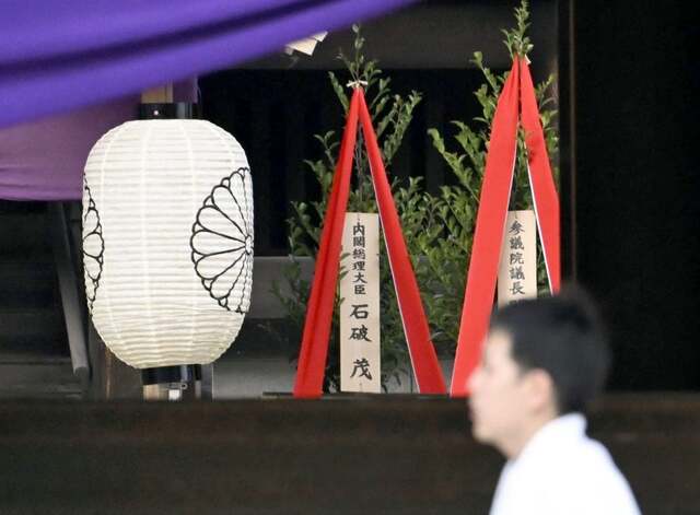 【中央日報】日本人６２％「首相は靖国神社を参拝するべき」…「侵略戦争」認識は４２％、韓日関係「悪い」が６４％