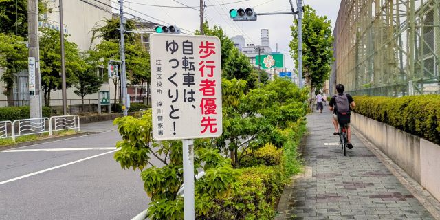 【交通違反】自転車の歩道走行、警察が「取り締まらない」宣言　「反則金6000円」来年4月導入も