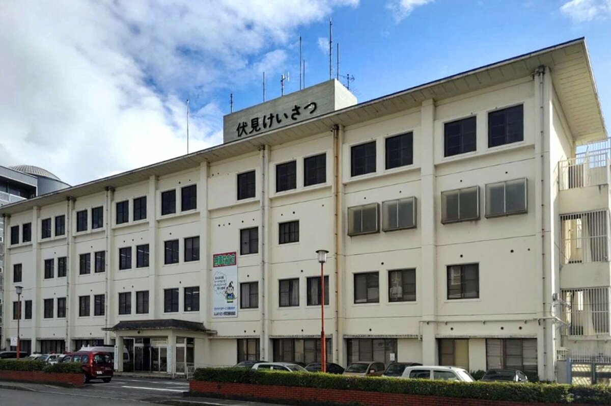 【京都】「盗んだゴルフクラブを売るため」国民健康保険証を偽造した疑い、自称家業手伝いの46歳男を逮捕