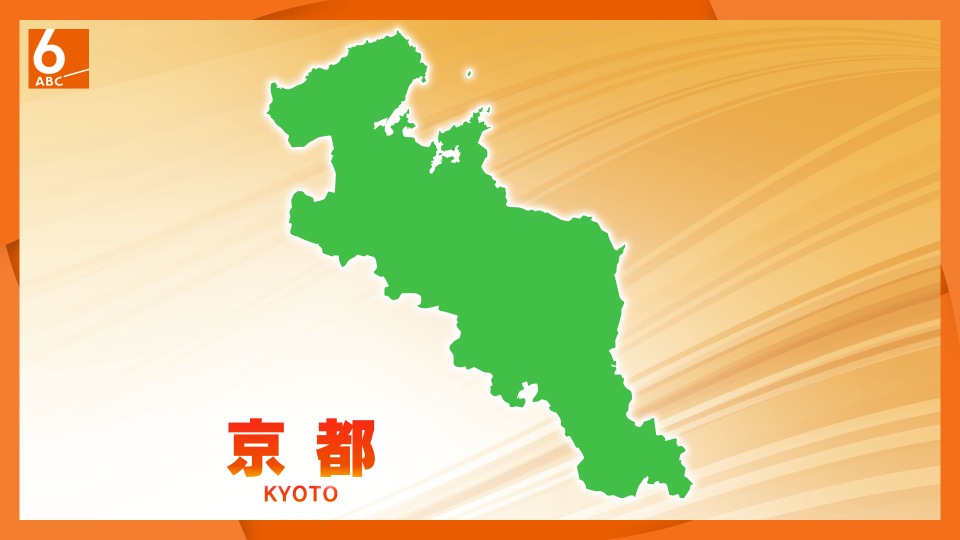 【京都】海水浴場に来ていたサッカーチームの2人が溺れる　53歳の男性が死亡　男子中学生が意識不明