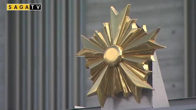 【佐賀】他人の住宅の敷地内で排便 そのまま捨てたとして無職６３歳男を逮捕
