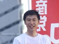 【共産】山添拓氏「歴史の事実踏まえるべき」　朝鮮人虐殺、９年連続で追悼文送らない小池百合子都知事に