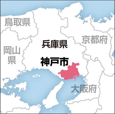 【兵庫】バイクの定時制高校生（１８）が死亡、丁字路で右折の軽乗用車と衝突　神戸