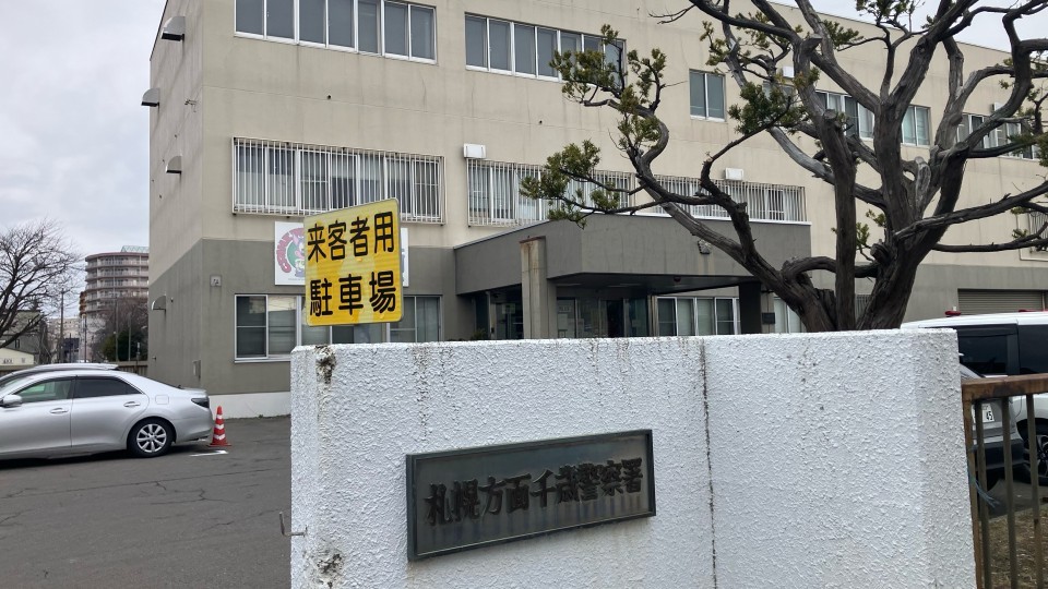 【北海道】「自慰行為をするため駐車場に入りました」不審な服装でホテル駐車場うろつく…建造物侵入容疑で国家公務員の男(24)逮捕　千歳