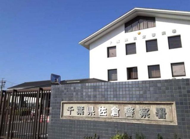 【千葉】酒酔い運転と公務執行妨害疑い、アフガニスタン国籍の男逮捕　取調室で巡査蹴り、肩にかみつく　佐倉