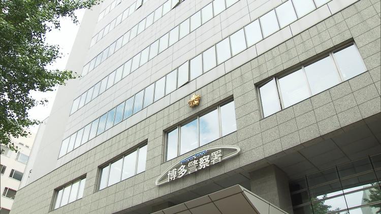 【博多】「国に帰りたい」　不法残留ベトナム人が自首　タ・クアン・フアン容疑者を逮捕
