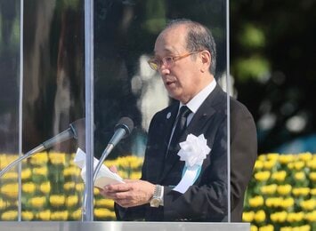 【原爆死没者慰霊式】広島市長が平和宣言　被爆80年、核廃絶へ若い世代に行動呼びかけ