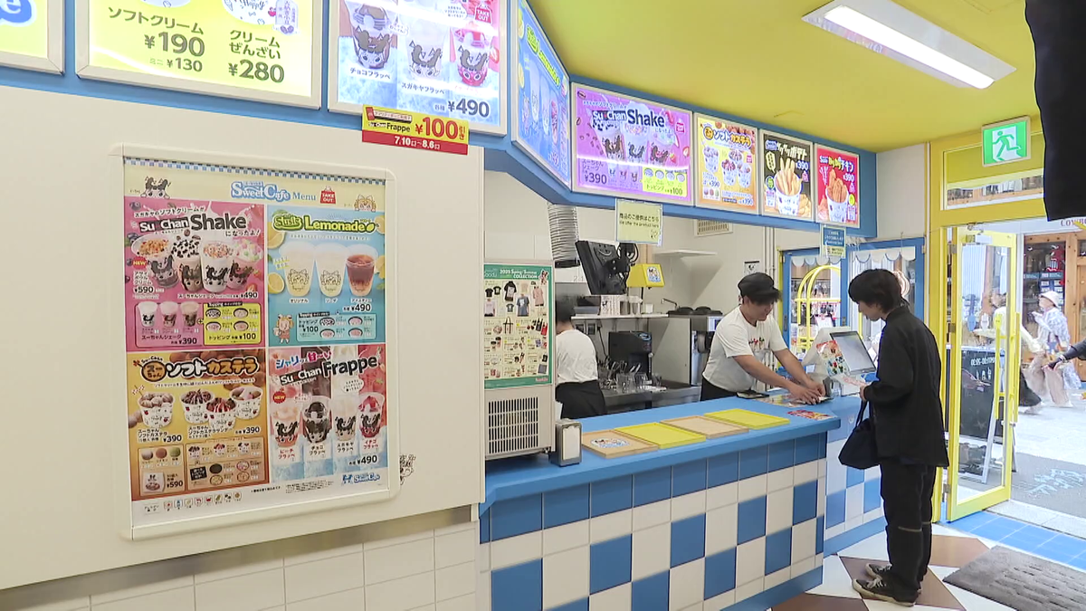 【名古屋大須】スガキヤがラーメンを「封印」？大須にスイーツ新店をオープン＆