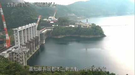 【四国】早明浦ダムの貯水率が低下　このまま雨が降らなければ8月17日にも第一次取水制限へ　吉野川水系
