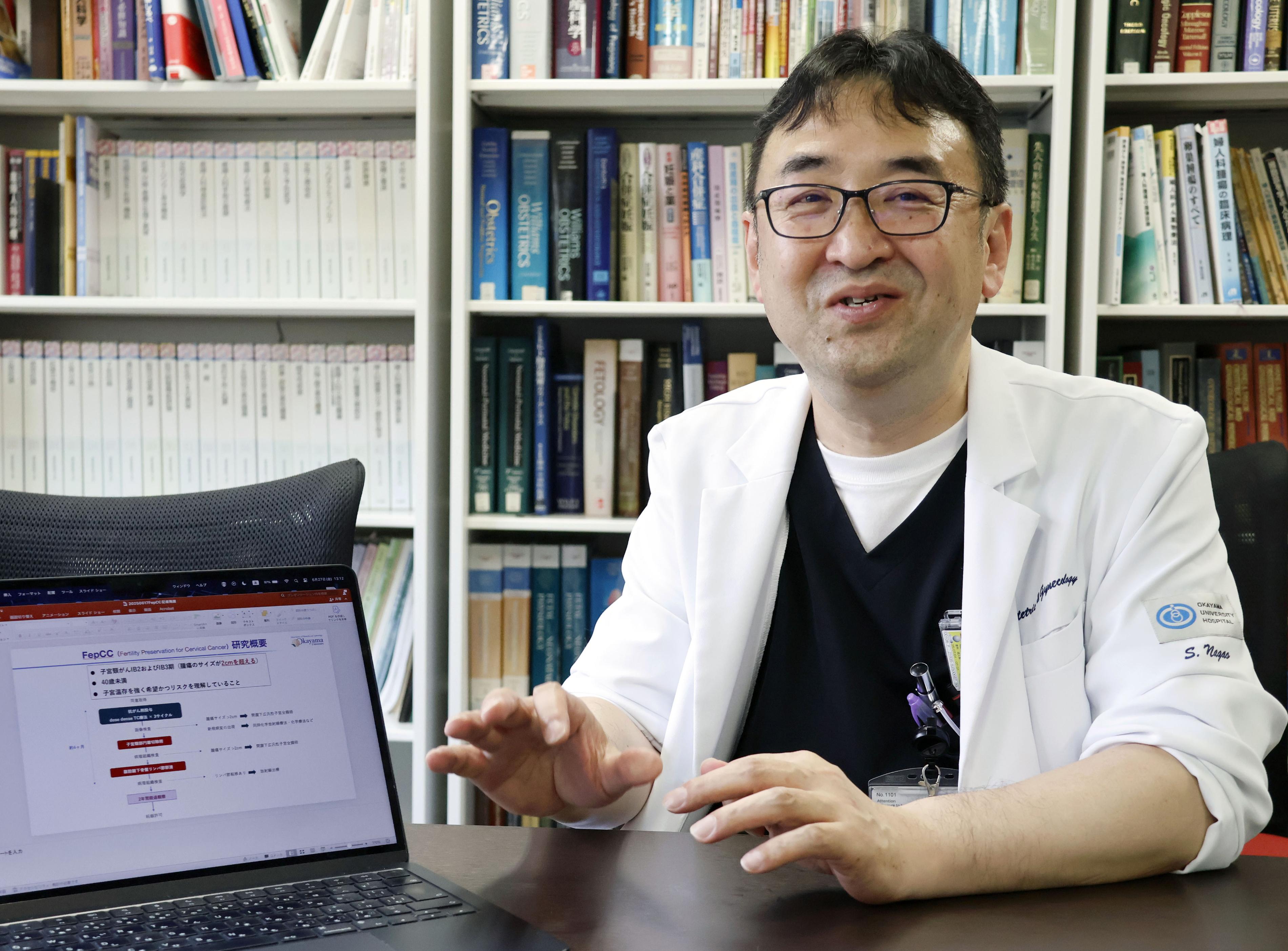 【国内初臨床研究】摘出せず子宮頸がん治療、岡山大　妊娠可能性残す・・・子宮頸がんはヒトパピローマウイルス（HPV）の感染が原因、毎年約1万人がかかり、約2900人が死亡する