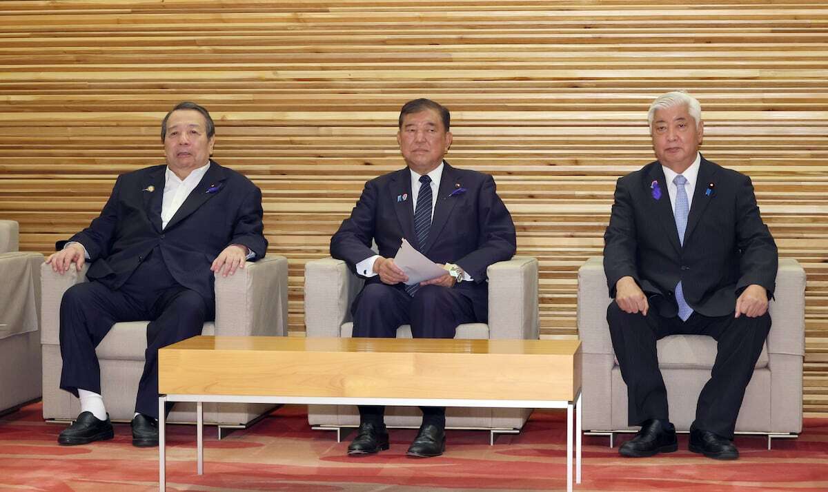 【国○】石破政権『日本をスパイ天国だと考えてない →閣議決定』