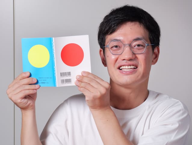 【国際】ツカレナオースは「ビール飲む」　パラオ、世界で唯一日本語が公用語