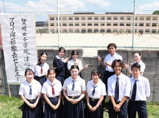 【壁の崩壊】  女子校と男子校を分断していた姫路の壁、50年ぶり撤去　生徒代表がハンマーで破壊「こんな日がくるとは」