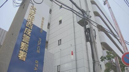 【大阪】「昨日ぼったくられた」と逆恨みか　スー パーで包丁突きつけた77歳男　店長が現行犯逮捕　大阪市