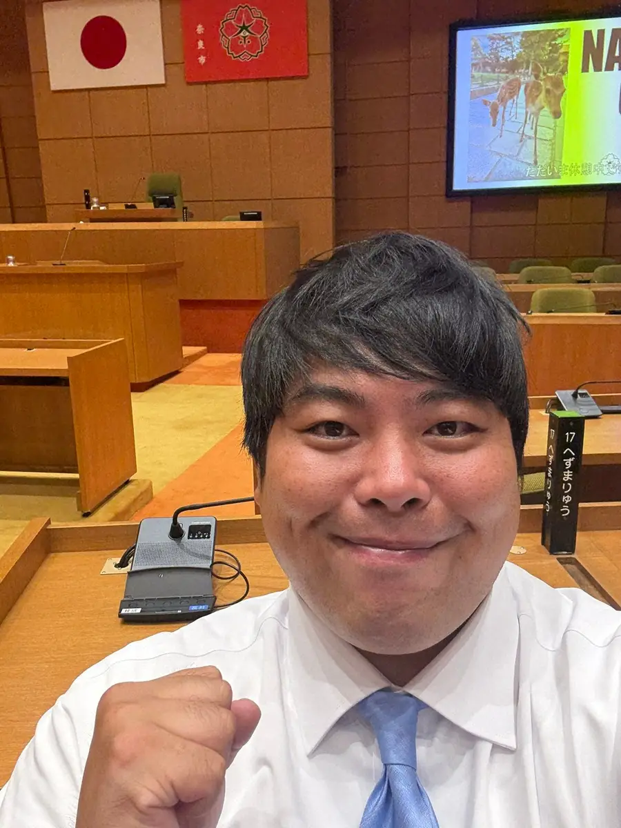【ご報告】へずまりゅう『明日は遂に議会の開会式です。質問する資料は全て提出し終えました。自分の発信力で注目を集めて奈良市議会議員のスタンダードレベルを上げて参りますので宜しくお願いします。
