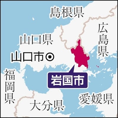 【山口】白蛇が１０００匹近くいる街…１年間に死んだ１９０匹の供養祭が開かれる　岩国白蛇神社