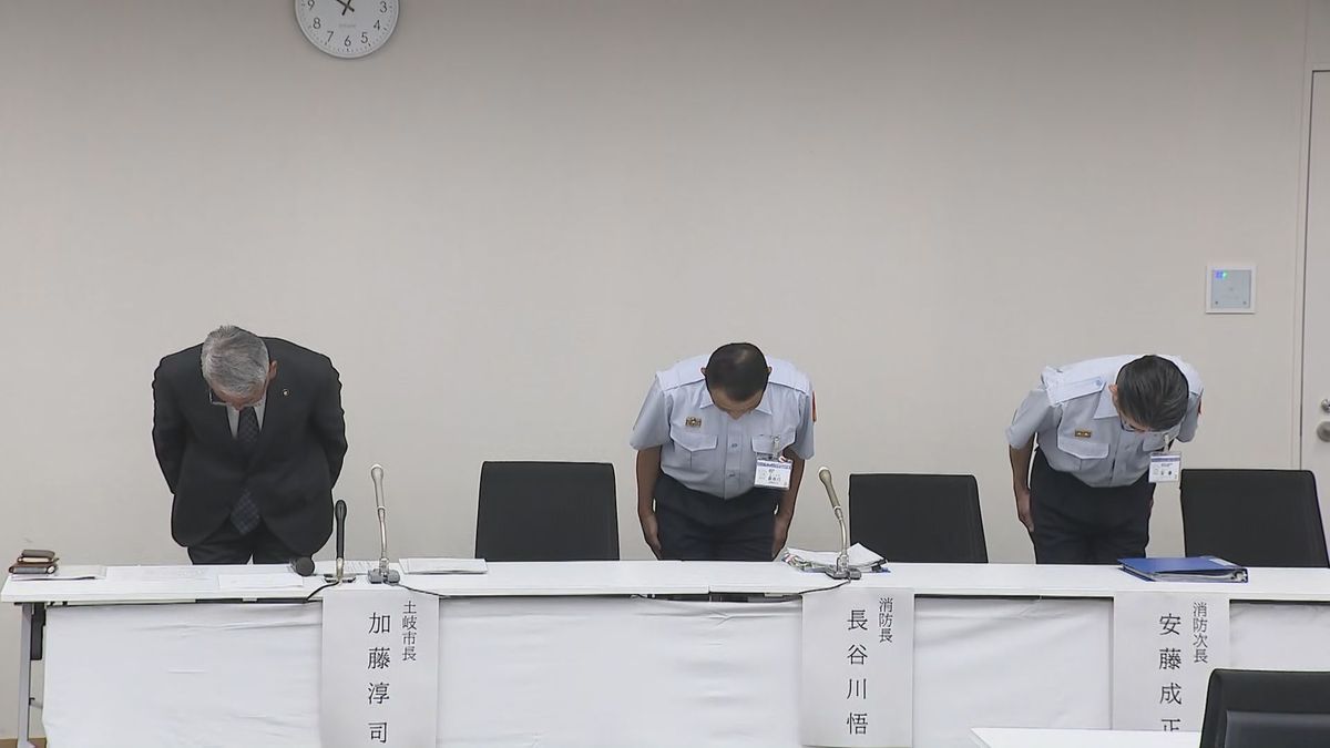 【岐阜】119番通報に救急車を出動させず　路上生活者の男性死亡　第三者委員会「直ちに出動すべき事案」