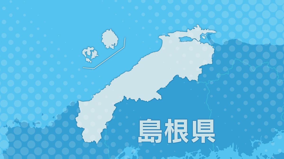 【島根】工事現場で銅線など盗んだ疑いで逮捕　浜田市の無職のブラジル国籍の男