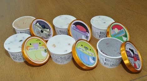 【広島】  全国から注文　食べると口の中でインコ臭、広島県府中市の「インコアイス」