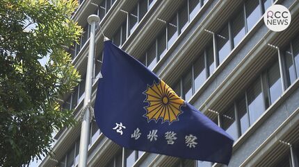 交番にロケット花火を打ち込んだ容疑で16歳会社員の男と15歳の中学生男子を逮捕　広島県